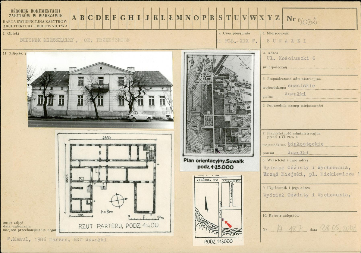 Karta biała, skan nr 1
