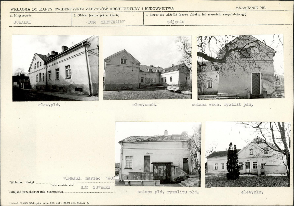 Karta biała, skan nr 5