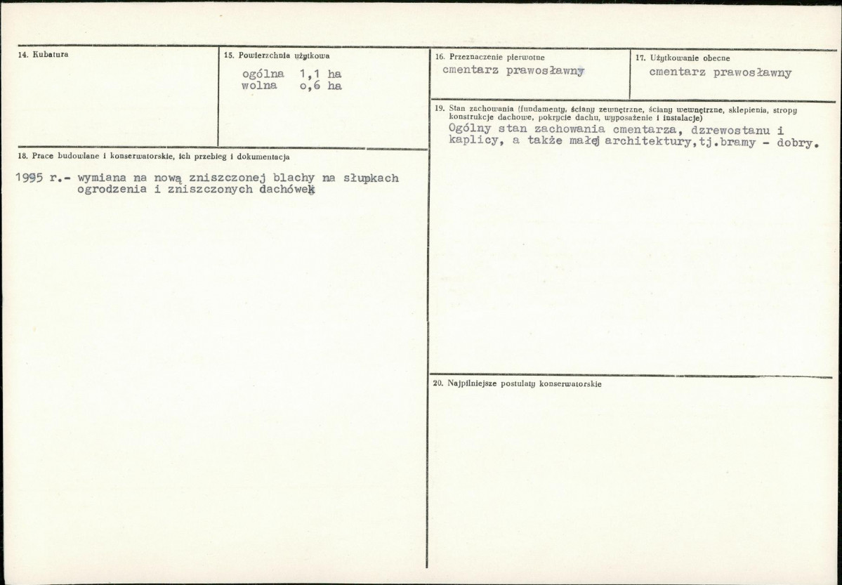 Karta biała, skan nr 3