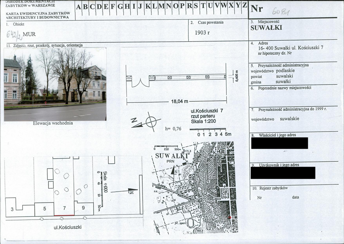 KB - Karta biała, skan nr 1