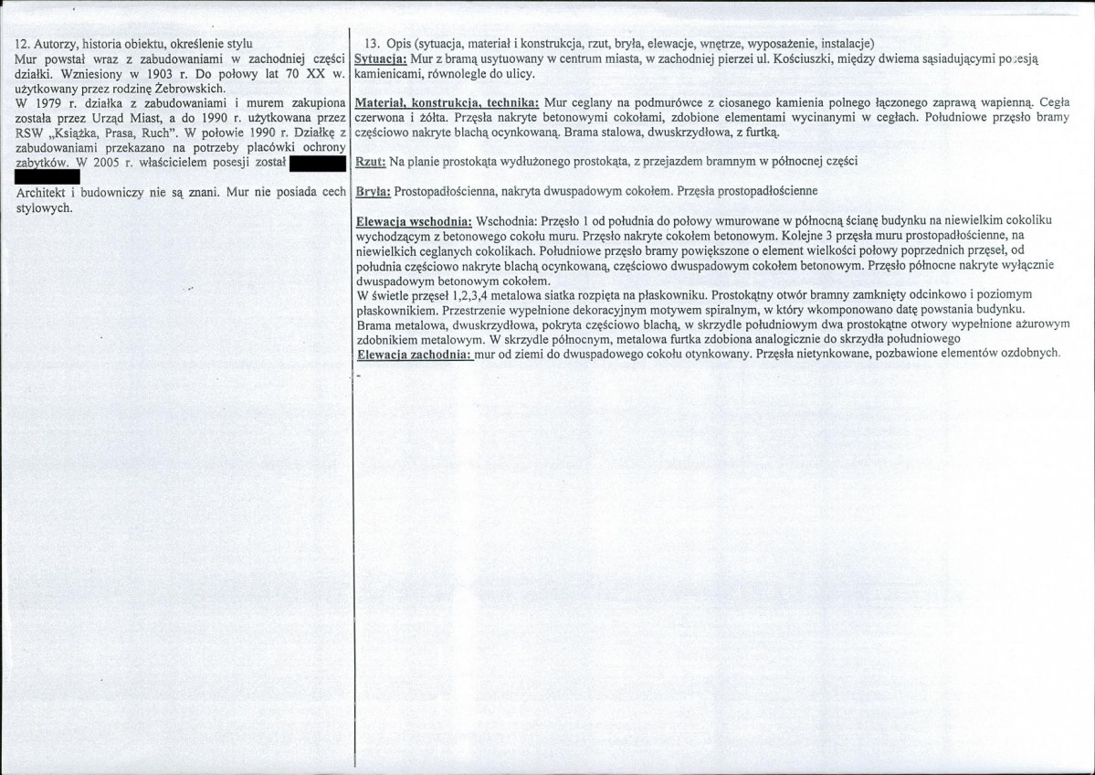 KB - Karta biała, skan nr 2