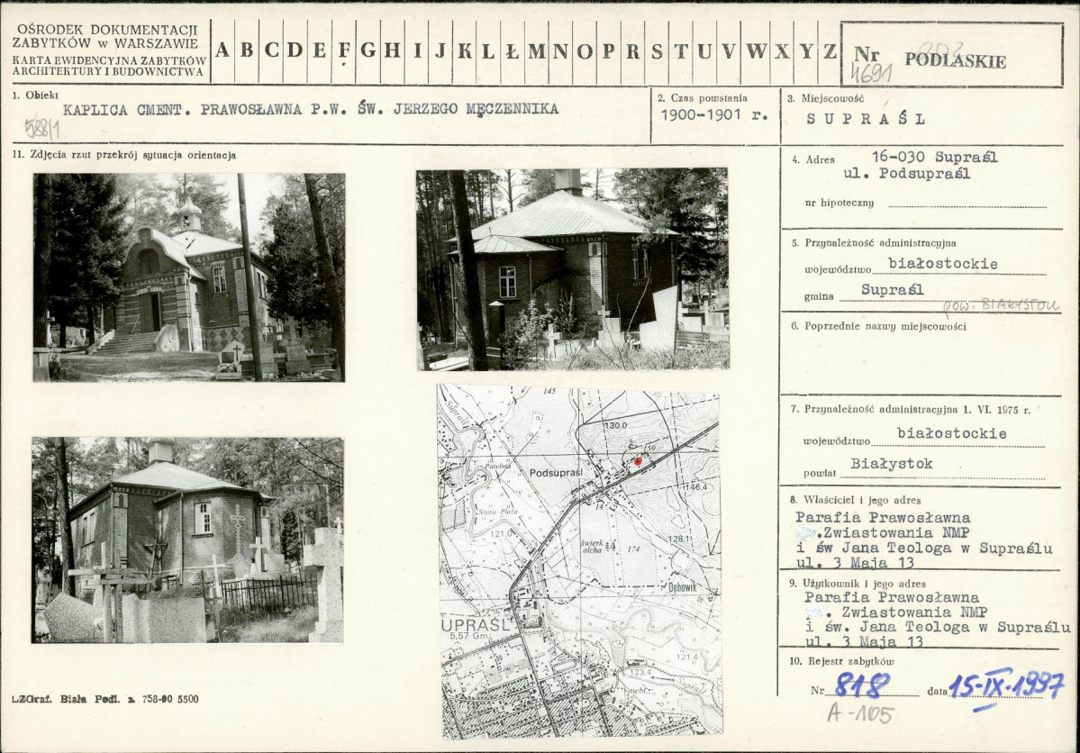 Karta biała, skan nr 1