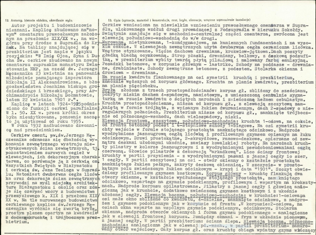 Karta biała, skan nr 2