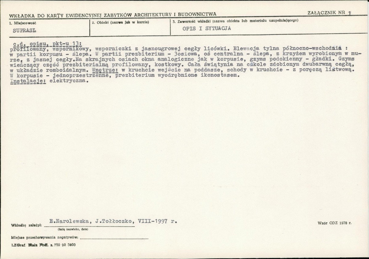 Karta biała, skan nr 5