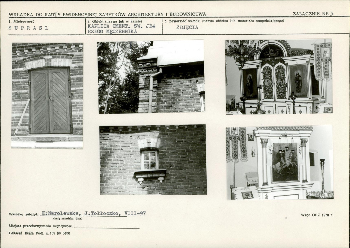 Karta biała, skan nr 9