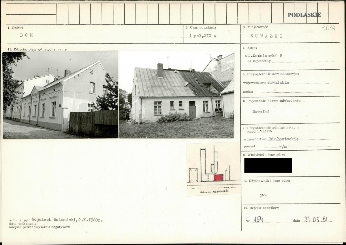 KB - Karta biała, skan nr 1