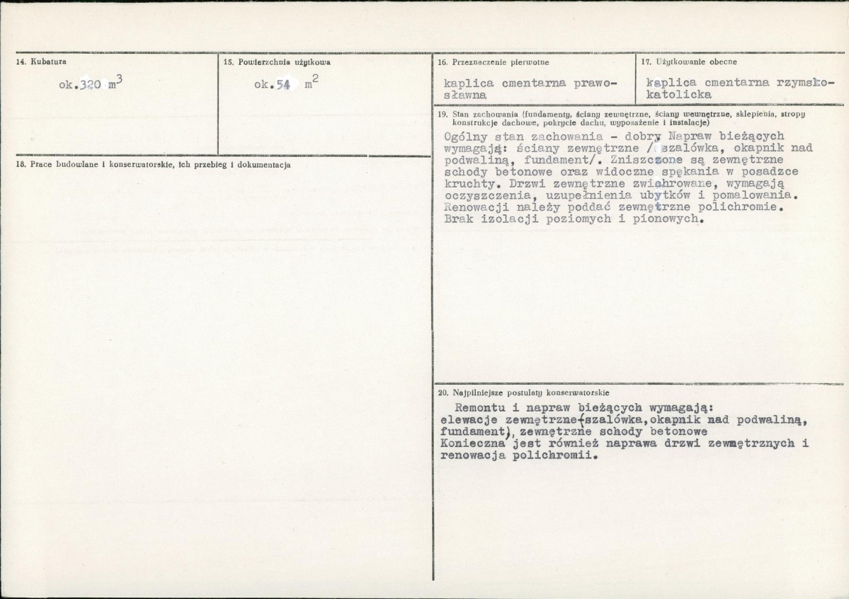 KB - Karta biała, skan nr 3