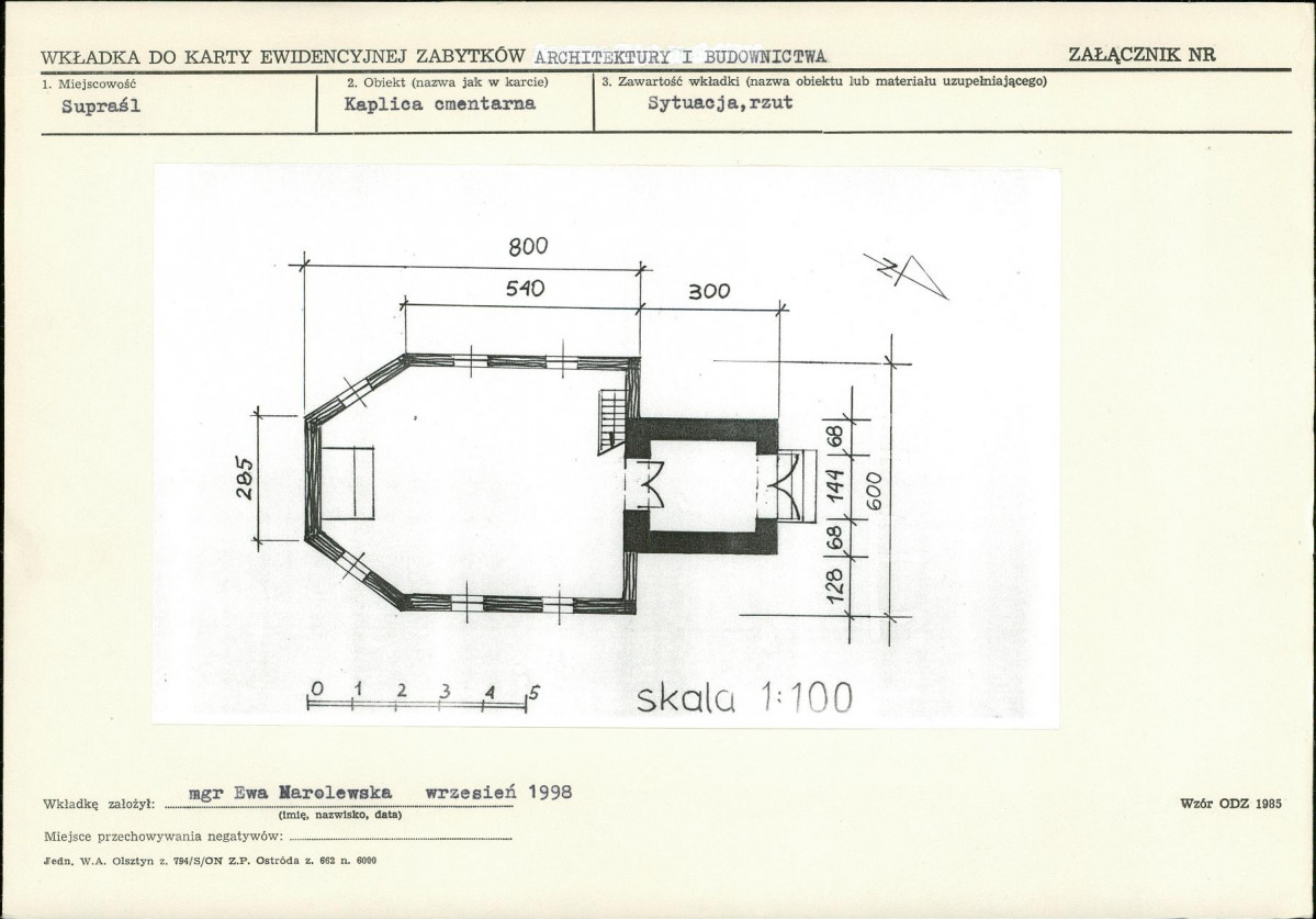 KB - Karta biała, skan nr 7