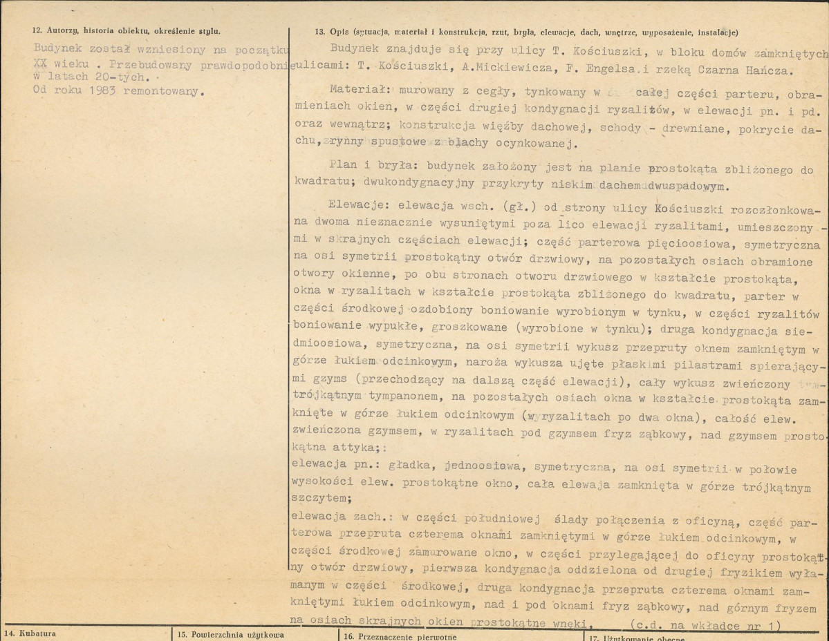 KB - Karta biała, skan nr 2