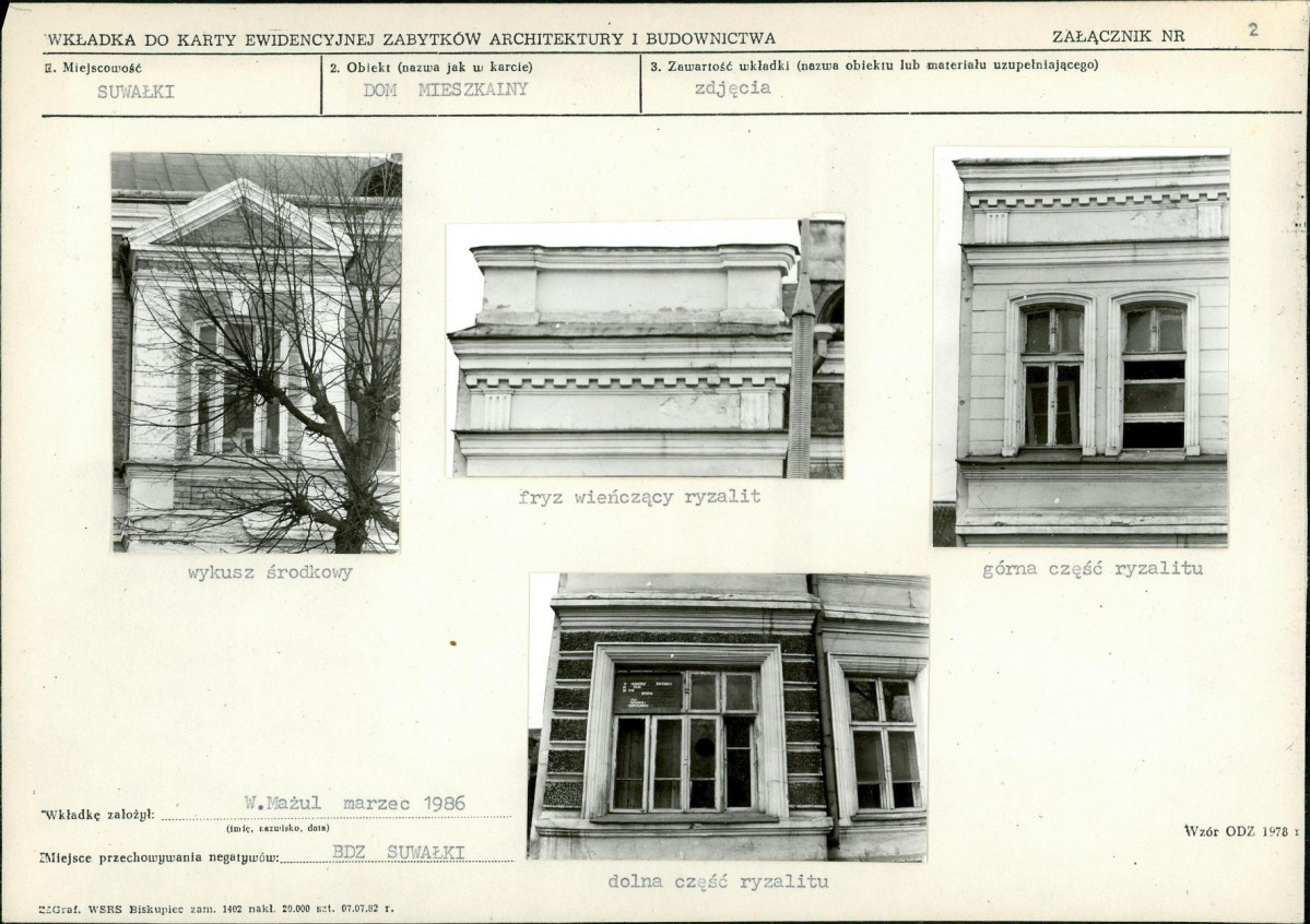 KB - Karta biała, skan nr 6