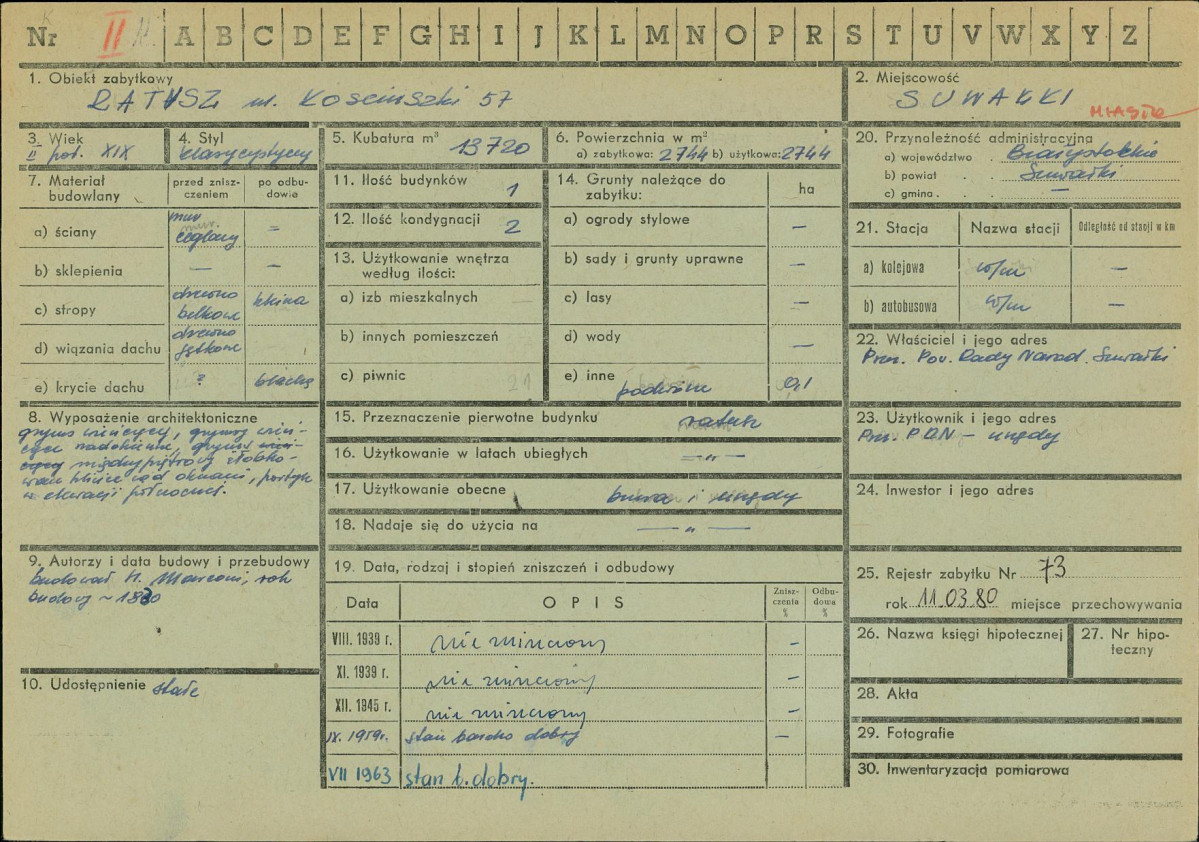 Karta zielona, skan nr 1