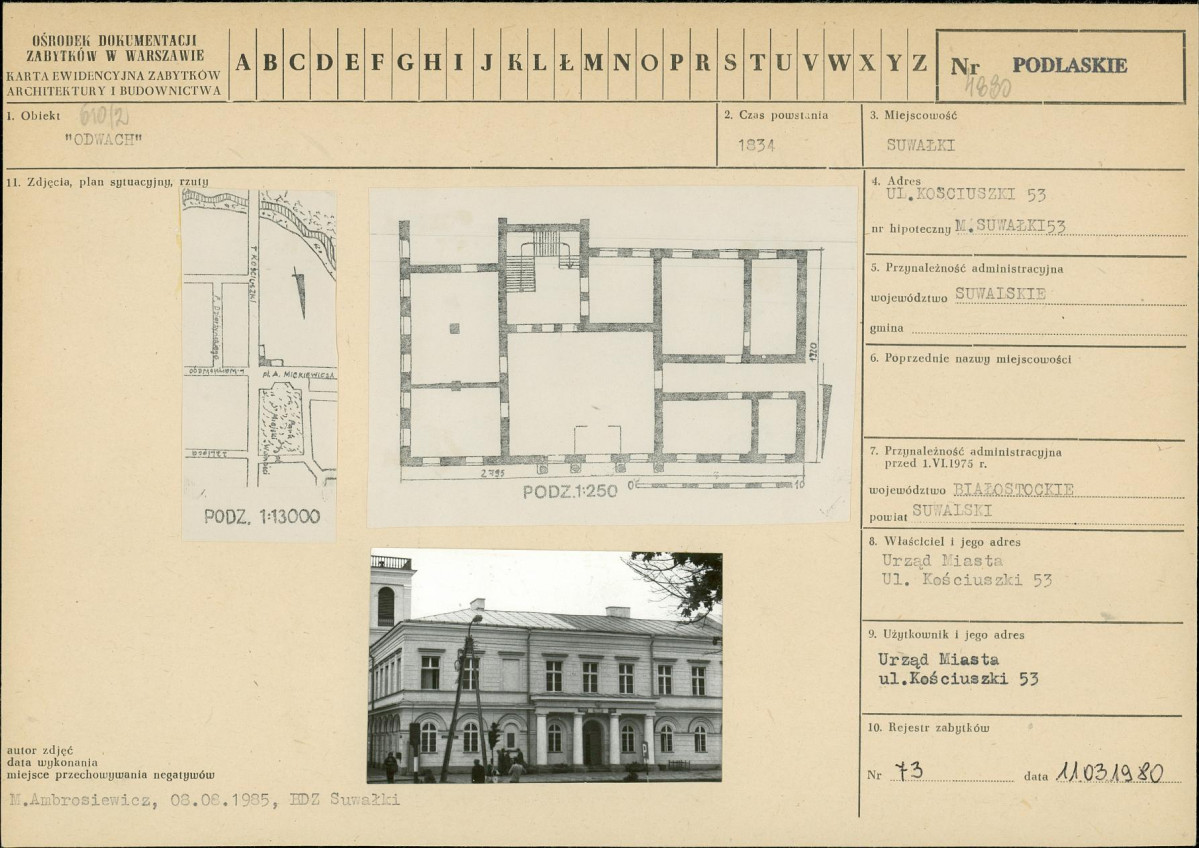 Karta biała, skan nr 1