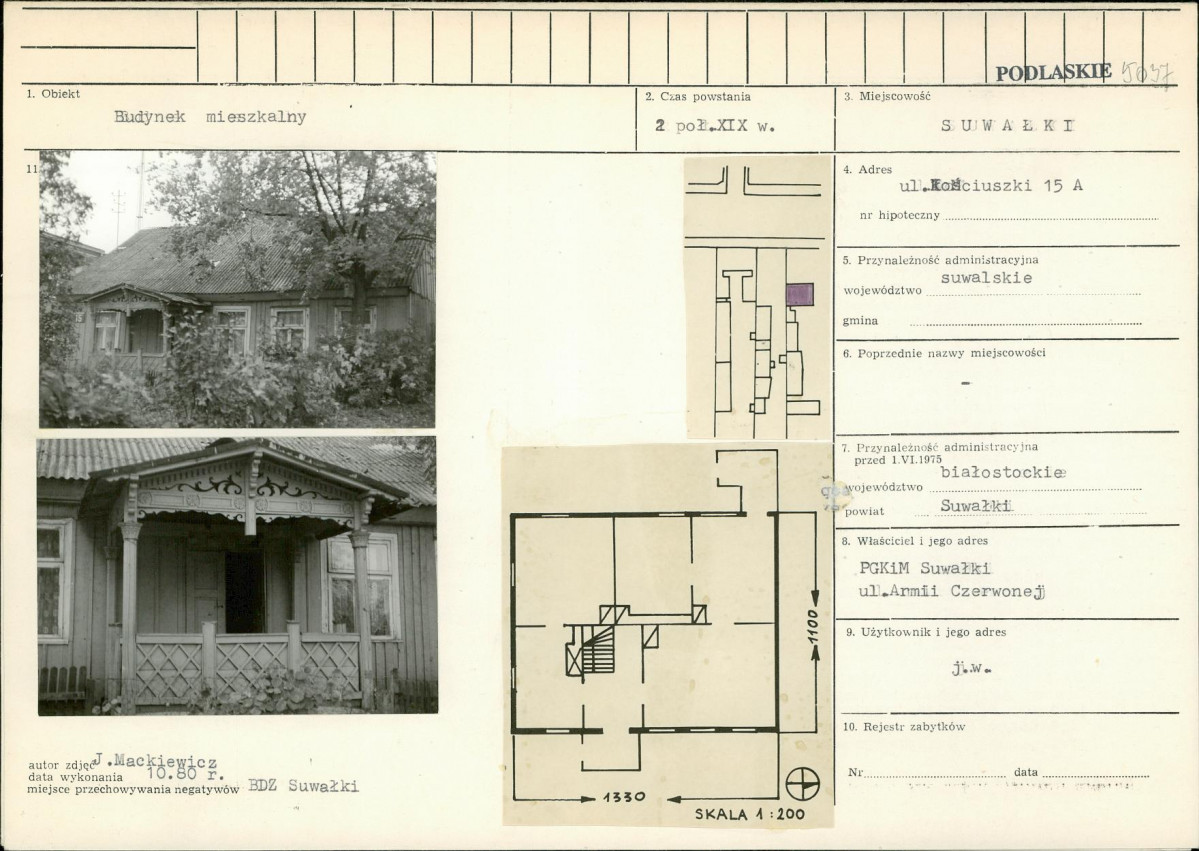 Karta biała, skan nr 1