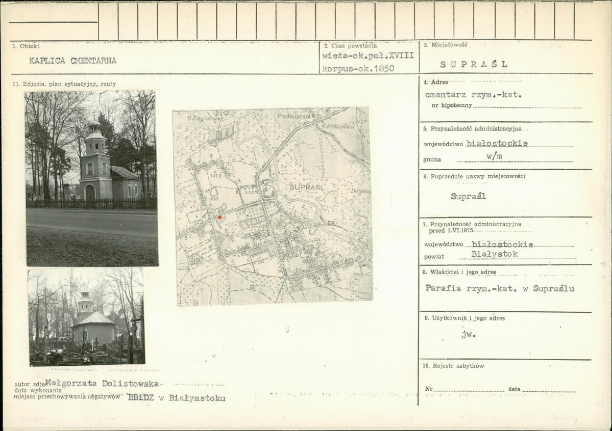 KB - Karta biała, skan nr 1