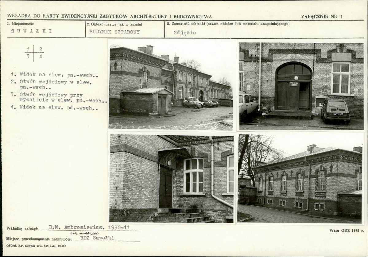 Karta biała, skan nr 5