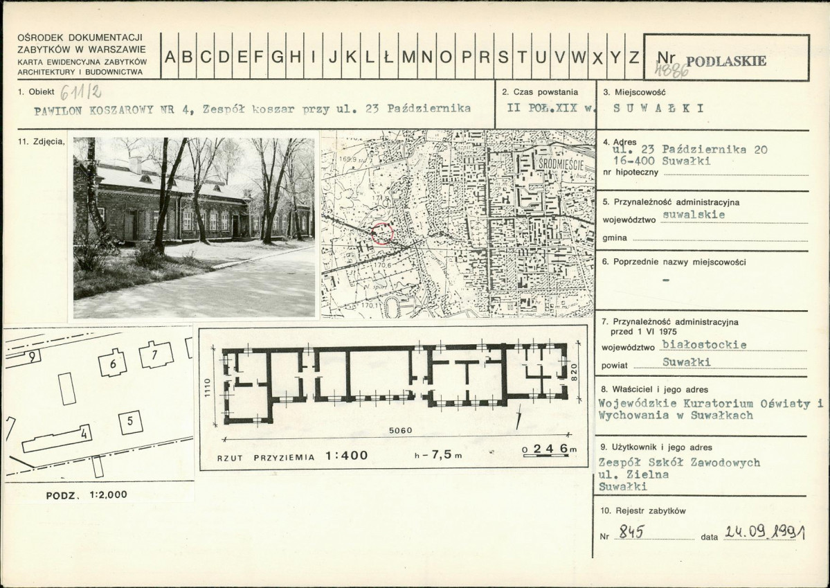 Karta biała, skan nr 1
