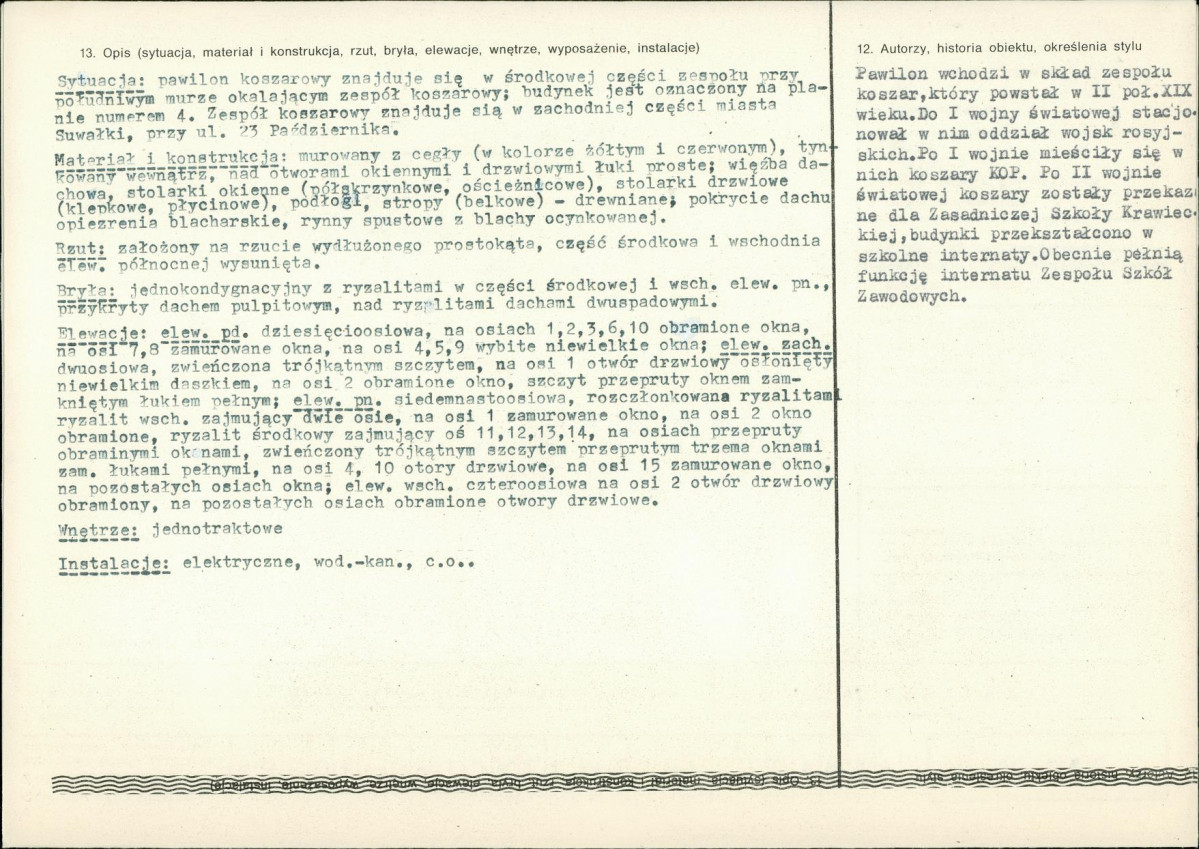 Karta biała, skan nr 2