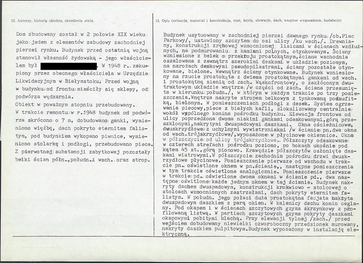 KB - Karta biała, skan nr 2
