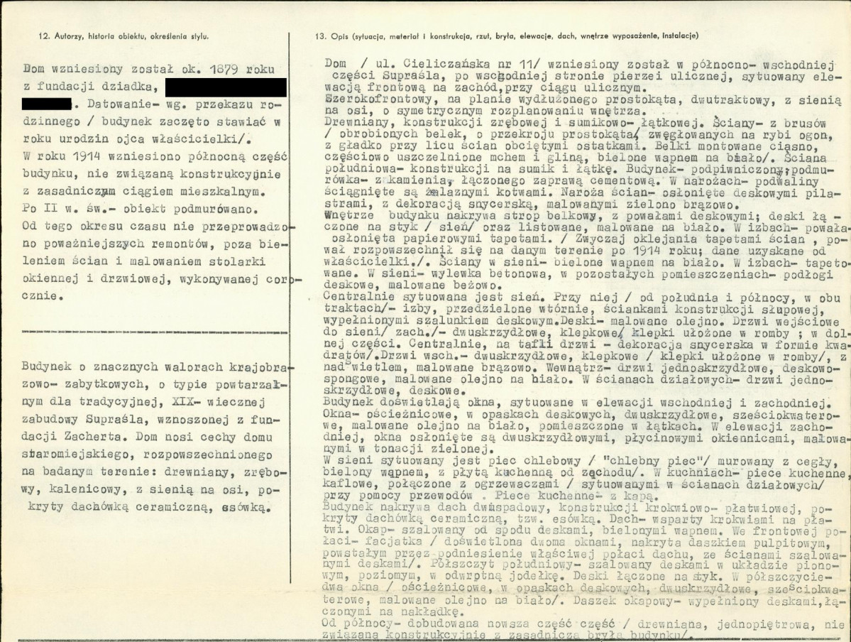 KB - Karta biała, skan nr 2