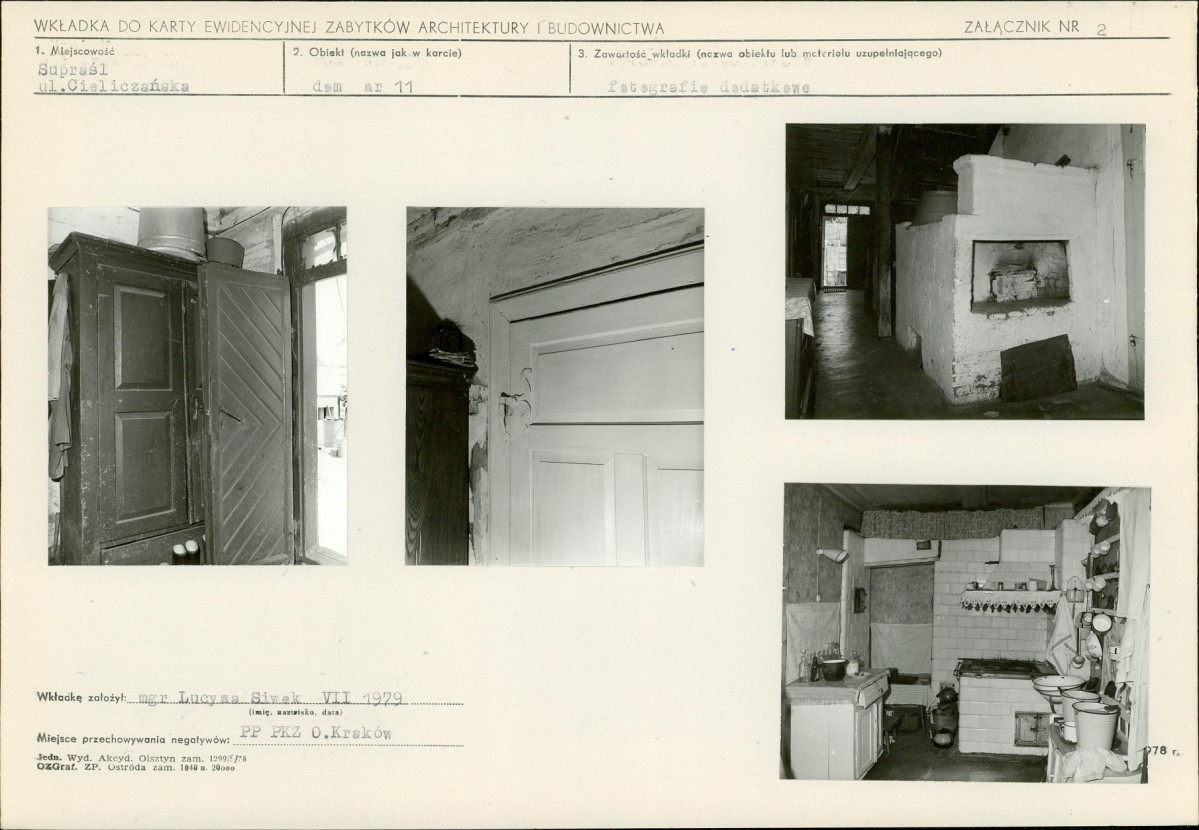 KB - Karta biała, skan nr 6