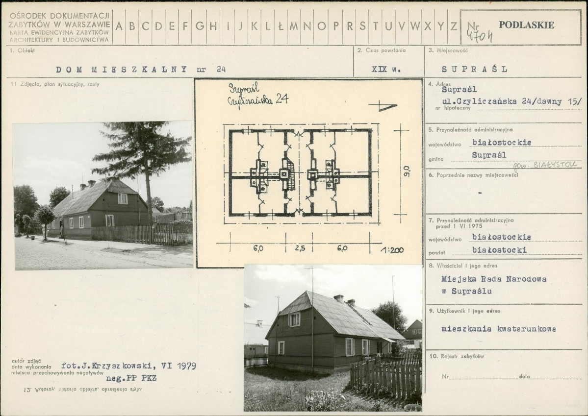 Karta biała, skan nr 1
