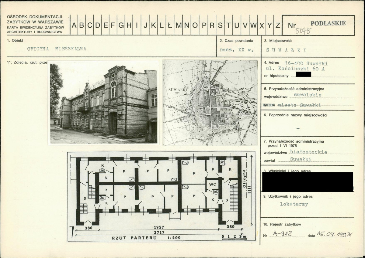 KB - Karta biała, skan nr 1