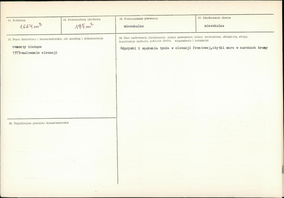 Karta biała, skan nr 3