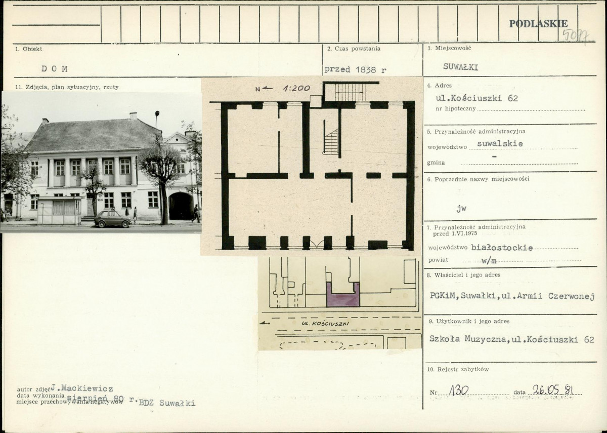 Karta biała, skan nr 1