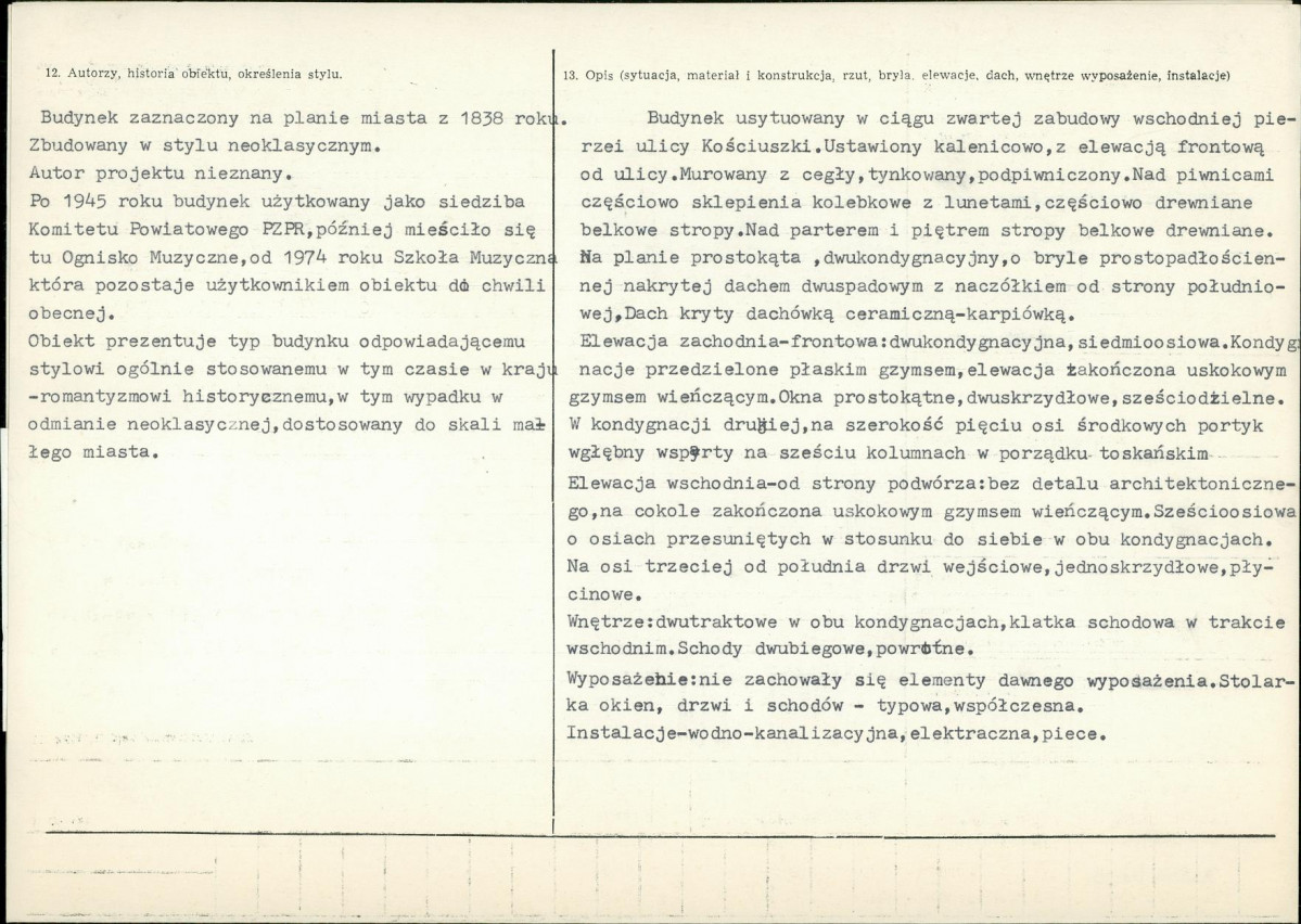 Karta biała, skan nr 2