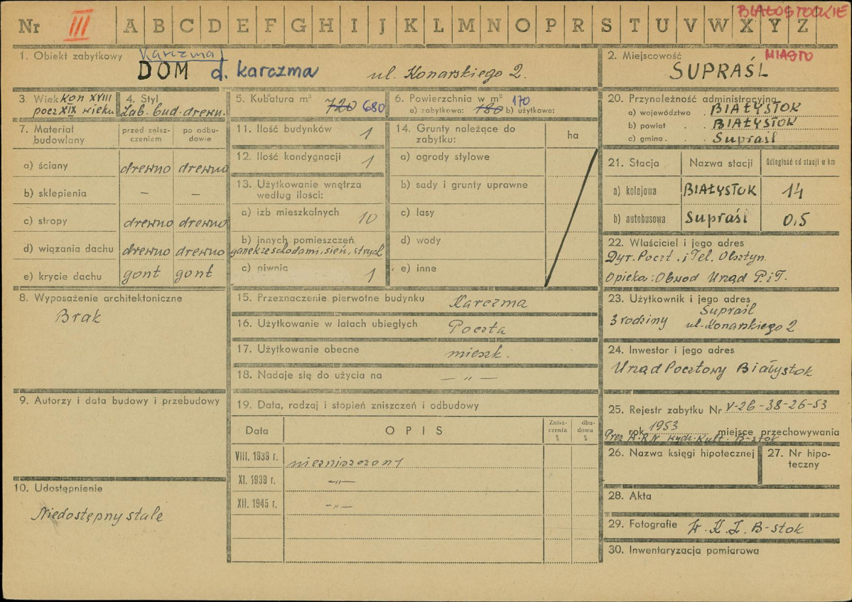 Karta zielona, skan nr 1