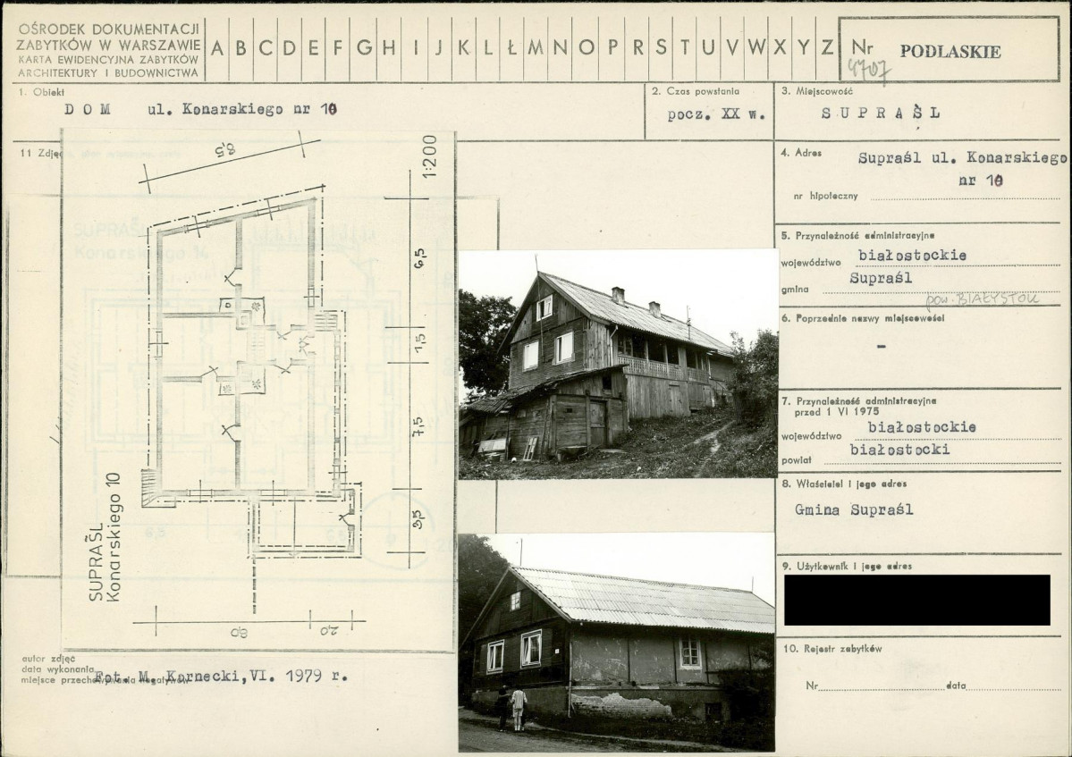 KB - Karta biała, skan nr 1