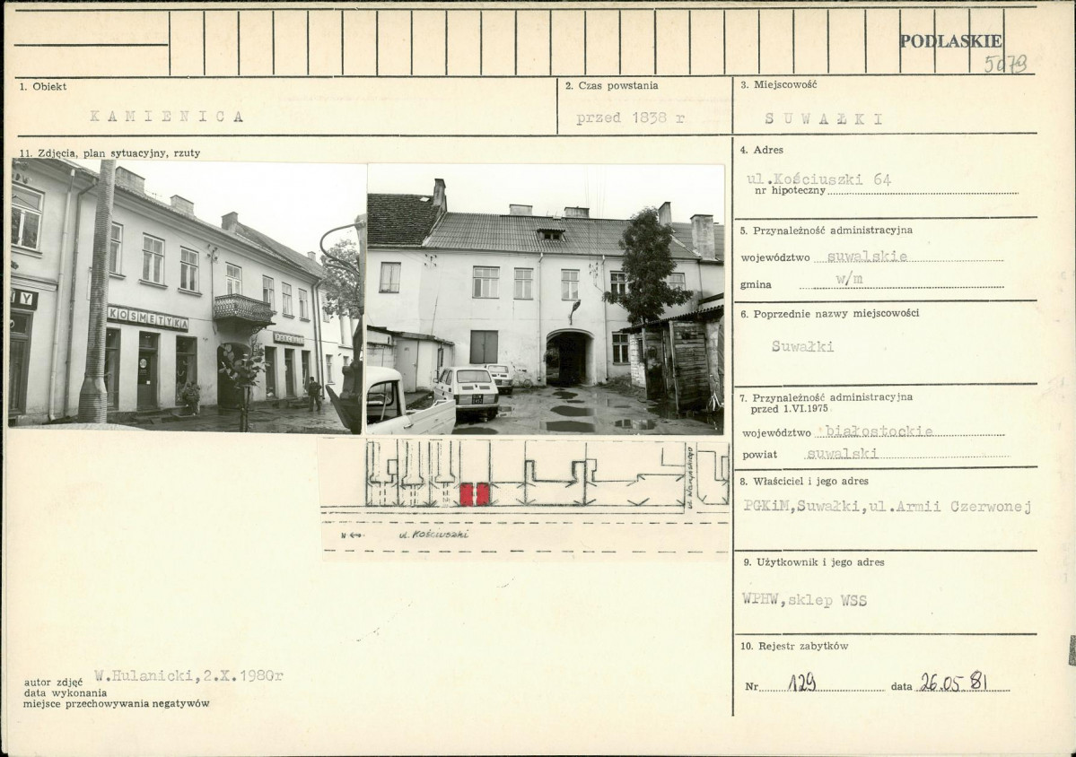 Karta biała, skan nr 1