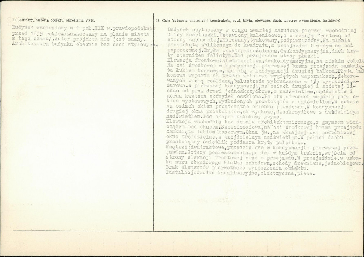 Karta biała, skan nr 2