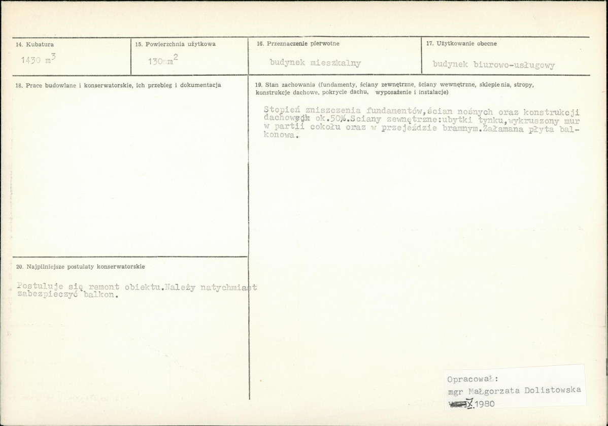 Karta biała, skan nr 3