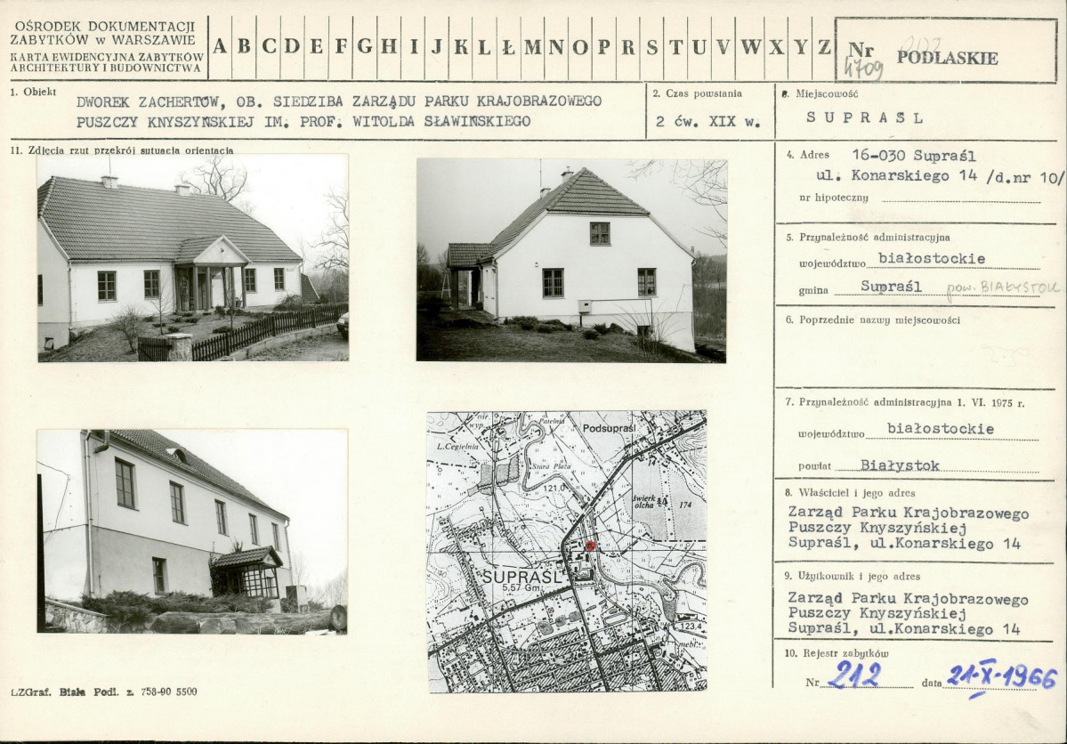 Karta biała, skan nr 1