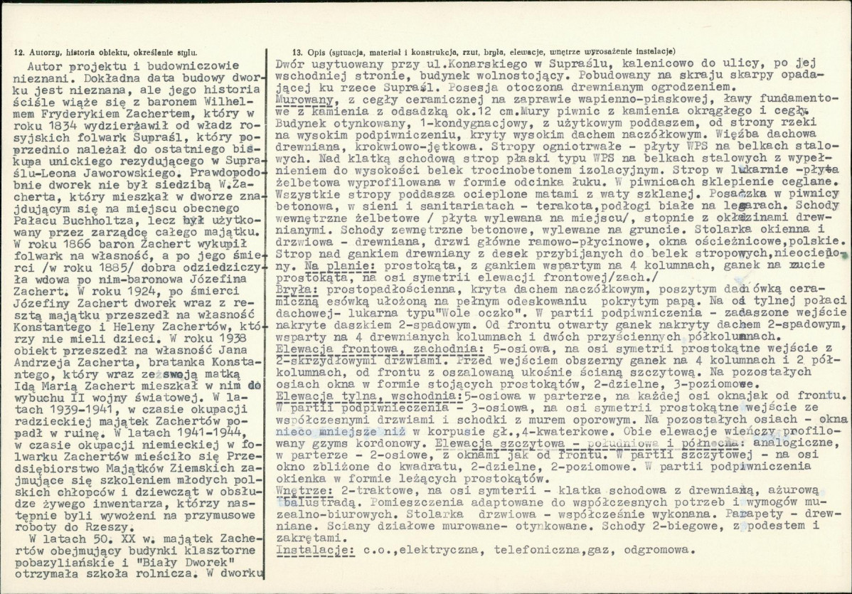 Karta biała, skan nr 2