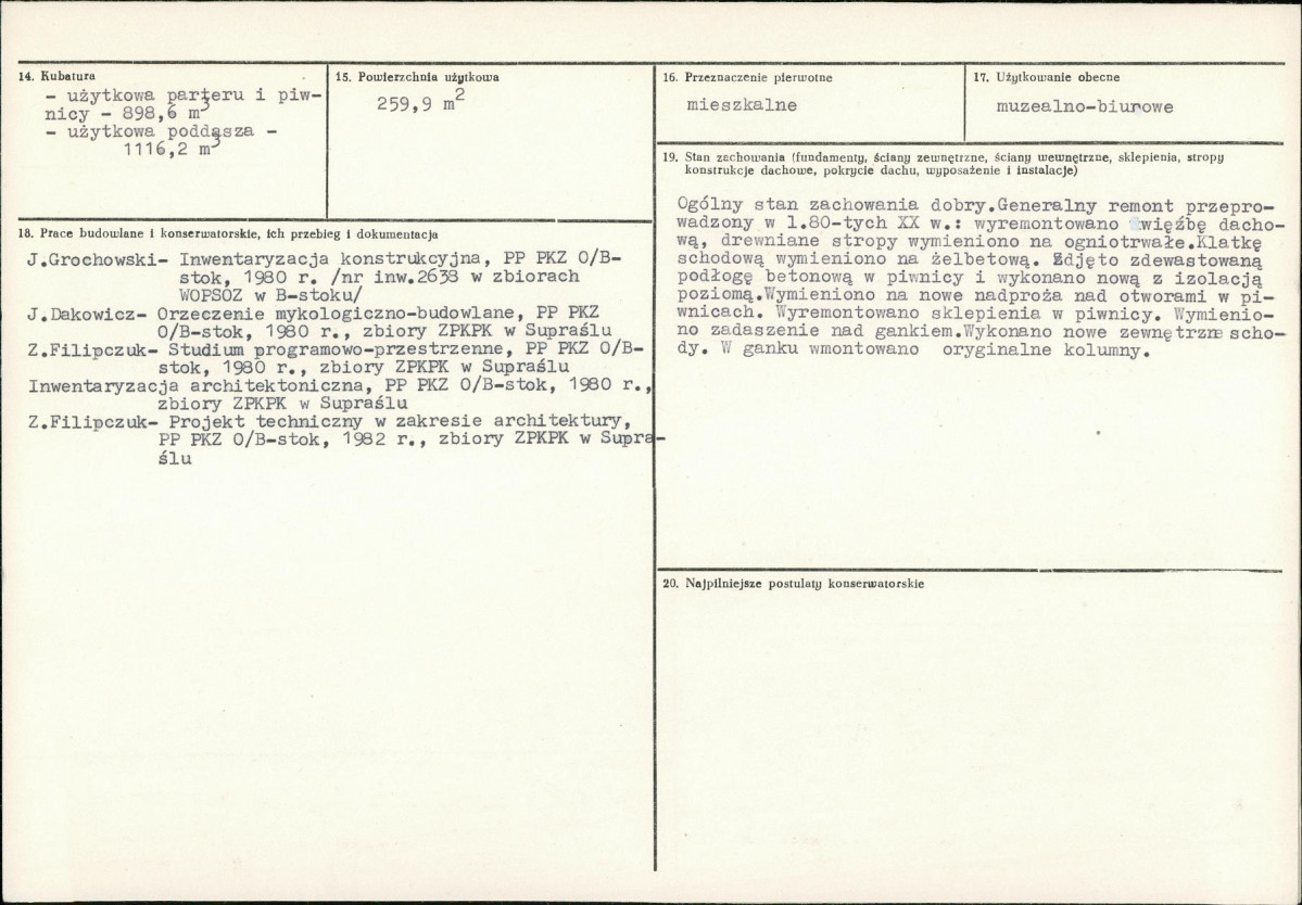 Karta biała, skan nr 3