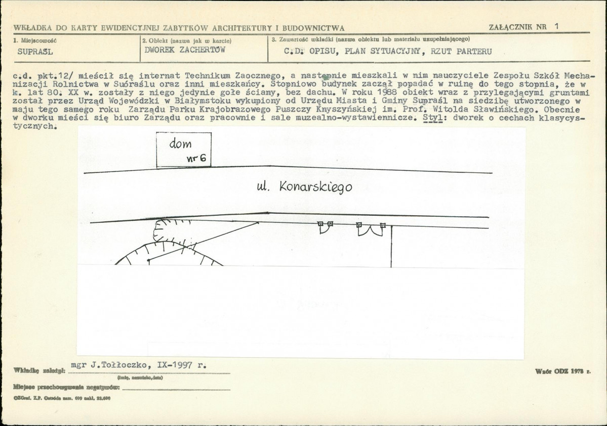 Karta biała, skan nr 5