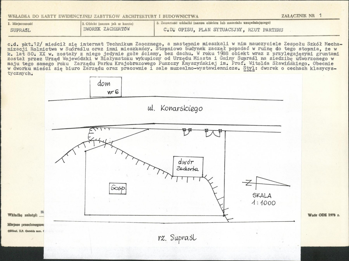 Karta biała, skan nr 6