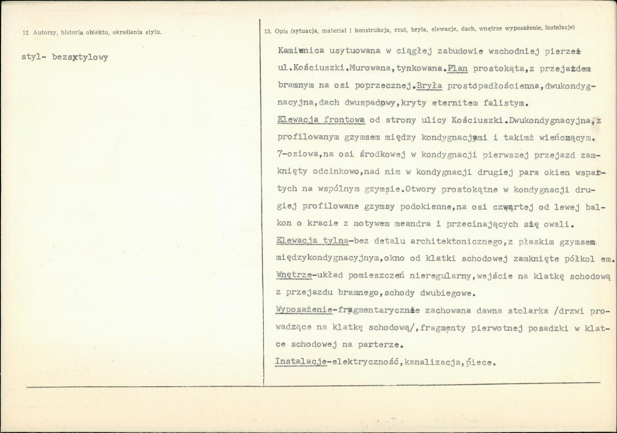 Karta biała, skan nr 2