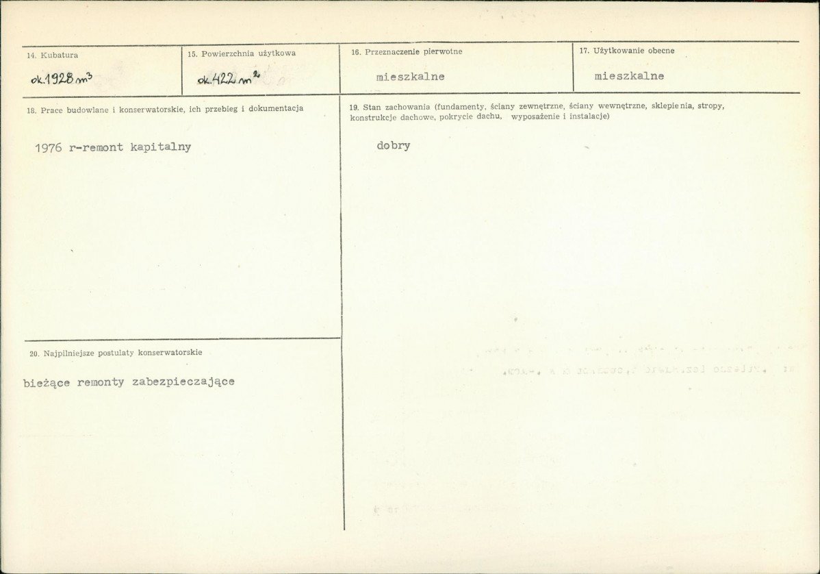 Karta biała, skan nr 3