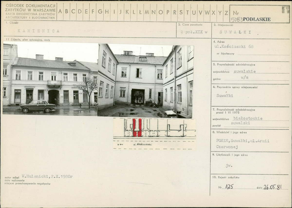 Karta biała, skan nr 1