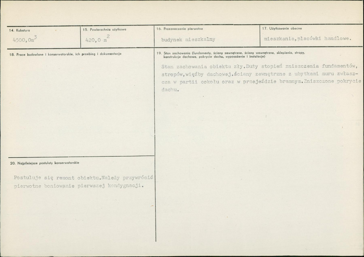Karta biała, skan nr 3