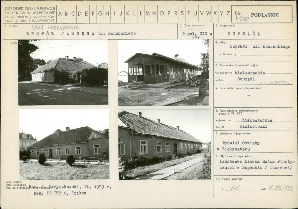 Karta biała, skan nr 1