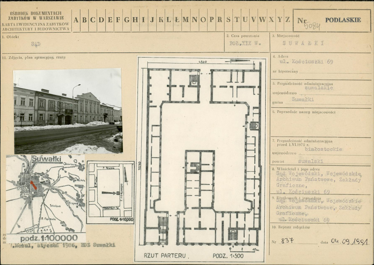 Karta biała, skan nr 1