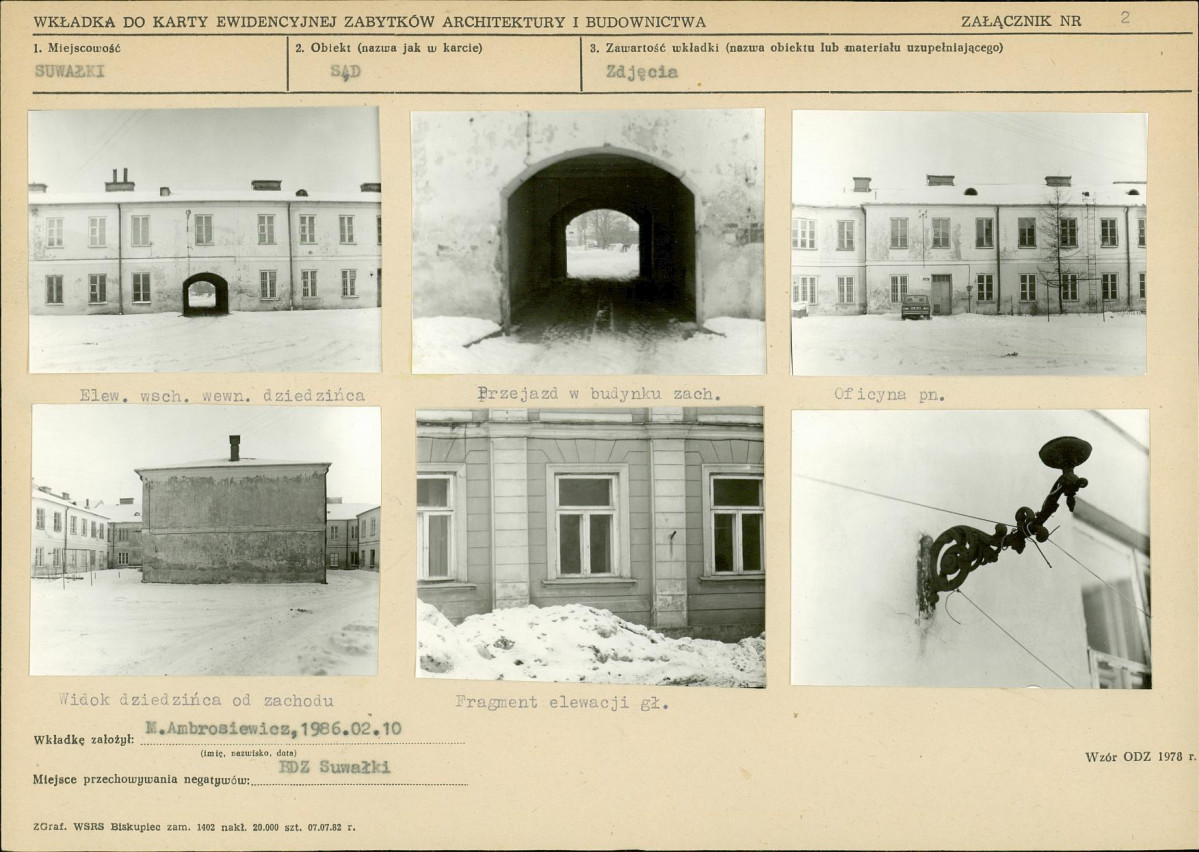 Karta biała, skan nr 6