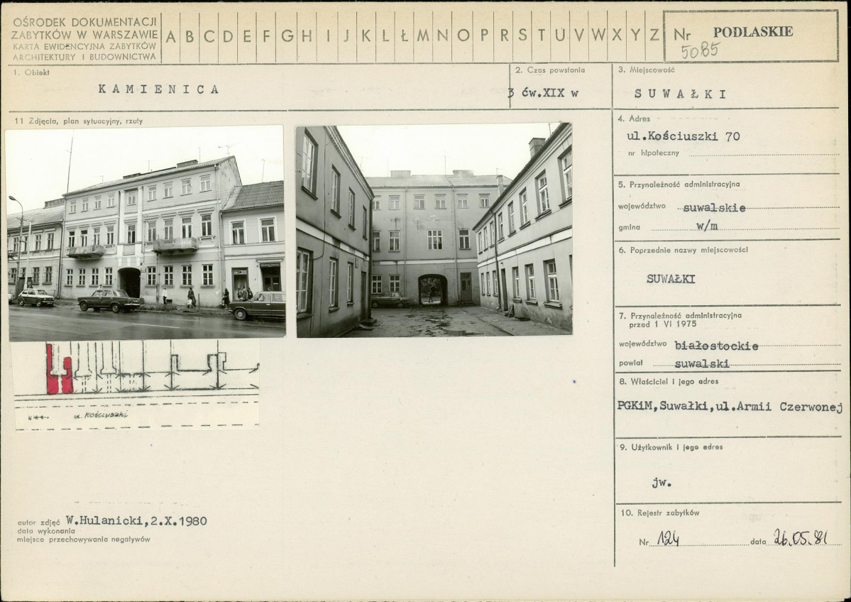 Karta biała, skan nr 1