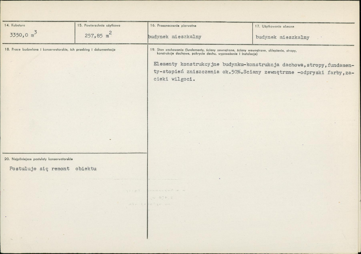 Karta biała, skan nr 3