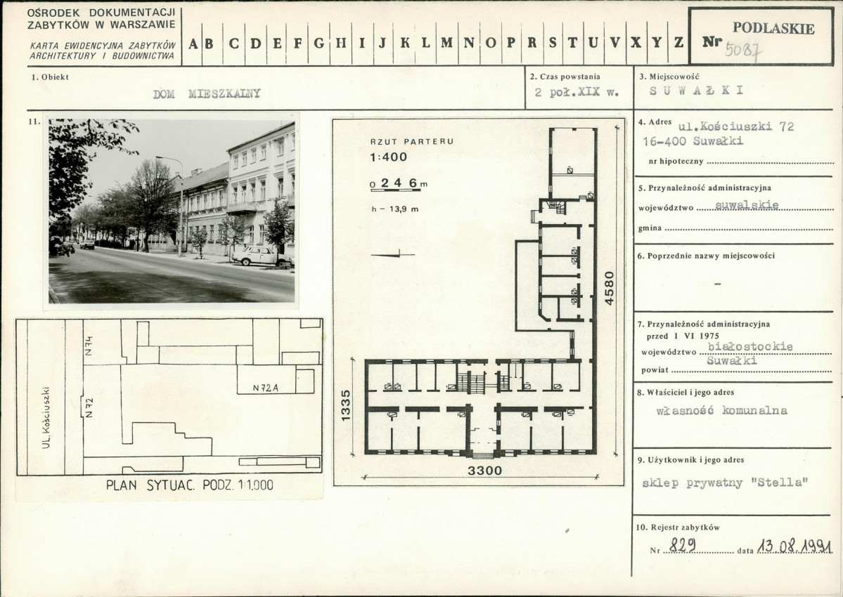 Karta biała, skan nr 1