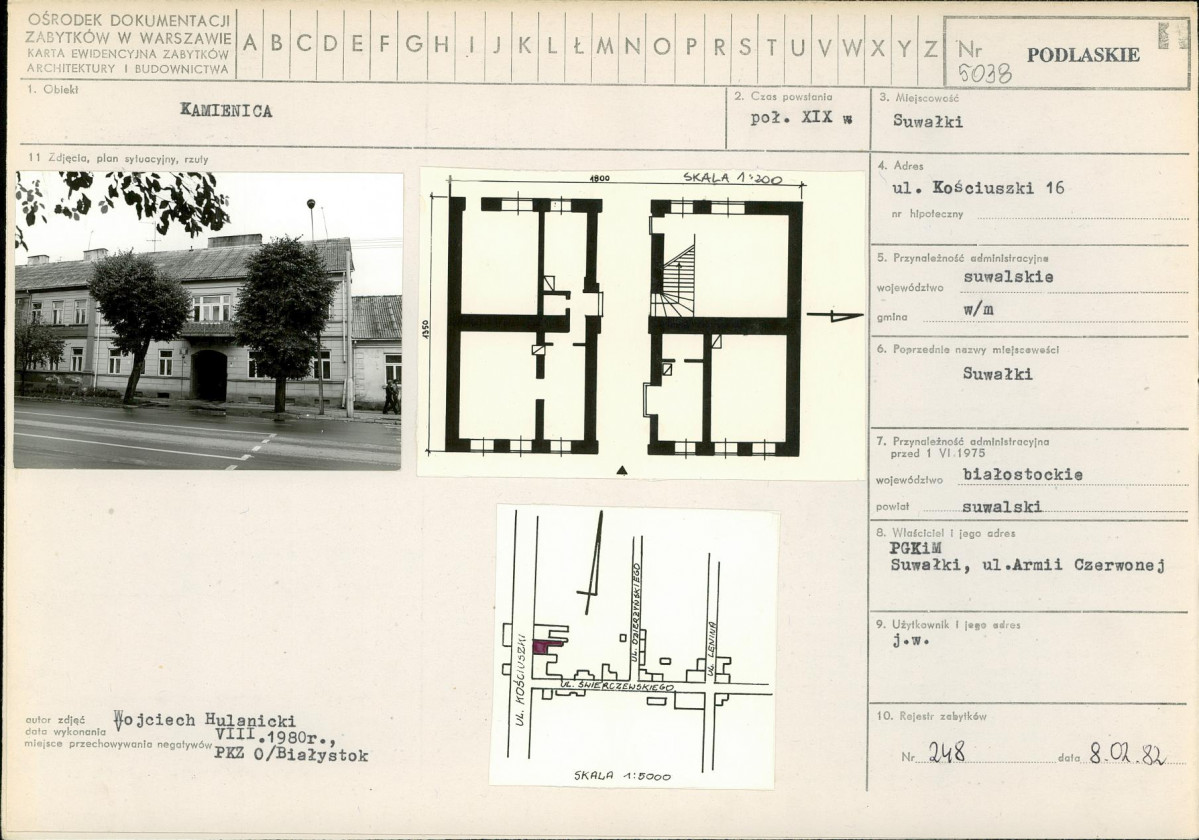 Karta biała, skan nr 1